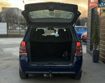 Синий Опель Зафира, объемом двигателя 1.69 л и пробегом 251 тыс. км за 5500 $, фото 14 на Automoto.ua