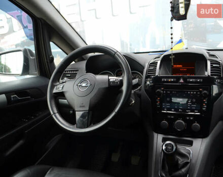 Опель Зафира 2010 в Киеве на Automoto.ua Синий Опель Зафира, объемом двигателя 1.6 л и пробегом 310 тыс. км за 6800 $, фото 17 на Automoto.ua