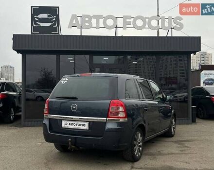 Синий Опель Зафира, объемом двигателя 1.69 л и пробегом 324 тыс. км за 6990 $, фото 6 на Automoto.ua