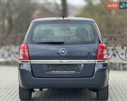 Синий Опель Зафира, объемом двигателя 1.6 л и пробегом 182 тыс. км за 6950 $, фото 25 на Automoto.ua