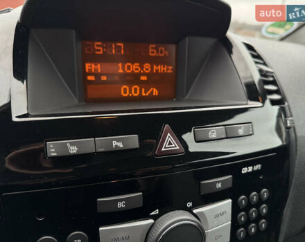 Синий Опель Зафира, объемом двигателя 1.8 л и пробегом 270 тыс. км за 6300 $, фото 24 на Automoto.ua