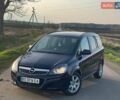 Синій Опель Зафіра, об'ємом двигуна 1.6 л та пробігом 330 тис. км за 4900 $, фото 1 на Automoto.ua