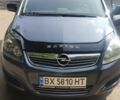 Синій Опель Зафіра, об'ємом двигуна 1.9 л та пробігом 286 тис. км за 5850 $, фото 1 на Automoto.ua