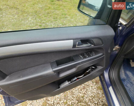 Синий Опель Зафира, объемом двигателя 1.6 л и пробегом 333 тыс. км за 6200 $, фото 16 на Automoto.ua