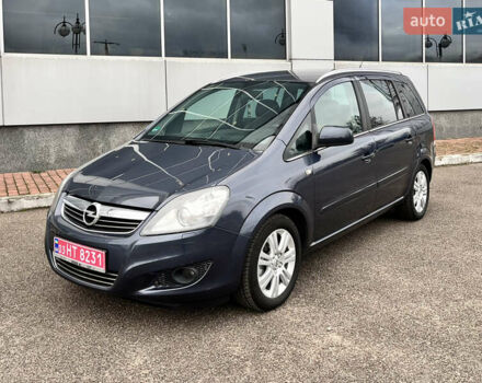 Синий Опель Зафира, объемом двигателя 1.8 л и пробегом 190 тыс. км за 7650 $, фото 15 на Automoto.ua