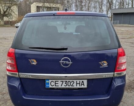 Синий Опель Зафира, объемом двигателя 1 л и пробегом 3 тыс. км за 6600 $, фото 3 на Automoto.ua
