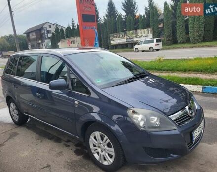 Опель Зафира 2010 в Хмельницком на Automoto.ua Синий Опель Зафира, объемом двигателя 1.6 л и пробегом 235 тыс. км за 5700 $, фото 7 на Automoto.ua