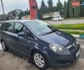 Опель Зафира 2010 в Хмельницком на Automoto.ua Синий Опель Зафира, объемом двигателя 1.6 л и пробегом 235 тыс. км за 5700 $, фото 7 на Automoto.ua
