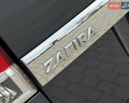 Синий Опель Зафира, объемом двигателя 1.6 л и пробегом 182 тыс. км за 6950 $, фото 28 на Automoto.ua