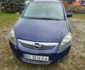 Синий Опель Зафира, объемом двигателя 1.6 л и пробегом 333 тыс. км за 6200 $, фото 2 на Automoto.ua