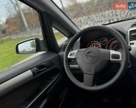 Синий Опель Зафира, объемом двигателя 1.6 л и пробегом 182 тыс. км за 6950 $, фото 62 на Automoto.ua