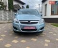 Синий Опель Зафира, объемом двигателя 1.6 л и пробегом 225 тыс. км за 5999 $, фото 1 на Automoto.ua