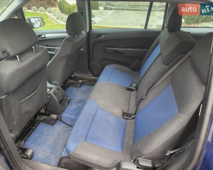 Синий Опель Зафира, объемом двигателя 1.6 л и пробегом 333 тыс. км за 6200 $, фото 55 на Automoto.ua