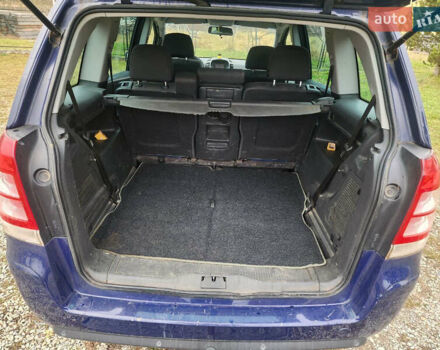 Синий Опель Зафира, объемом двигателя 1.6 л и пробегом 333 тыс. км за 6200 $, фото 25 на Automoto.ua