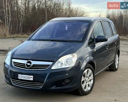 Синий Опель Зафира, объемом двигателя 1.8 л и пробегом 186 тыс. км за 7250 $, фото 15 на Automoto.ua