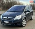Синий Опель Зафира, объемом двигателя 1.8 л и пробегом 186 тыс. км за 7250 $, фото 15 на Automoto.ua