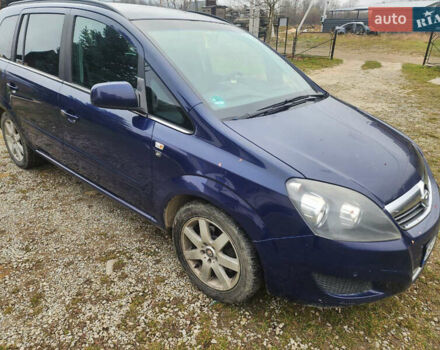 Синий Опель Зафира, объемом двигателя 1.6 л и пробегом 333 тыс. км за 6200 $, фото 7 на Automoto.ua