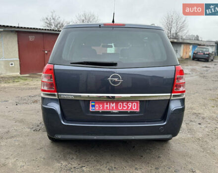 Синий Опель Зафира, объемом двигателя 1.8 л и пробегом 270 тыс. км за 6300 $, фото 10 на Automoto.ua
