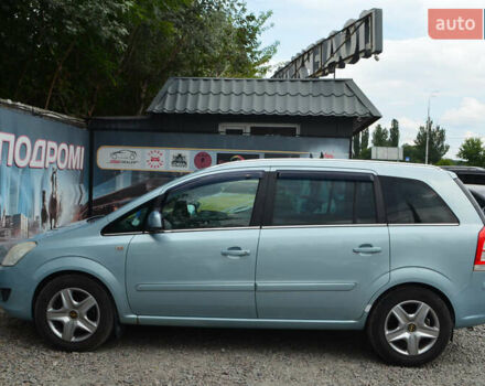 Опель Зафира 2010 в Киеве на Automoto.ua Синий Опель Зафира, объемом двигателя 1.6 л и пробегом 310 тыс. км за 6800 $, фото 5 на Automoto.ua