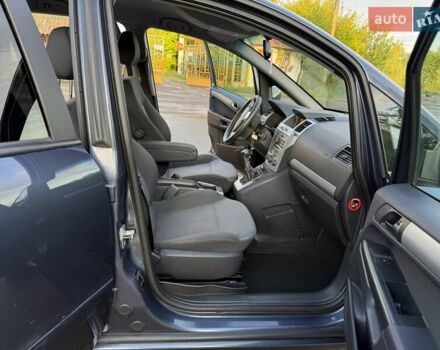 Синий Опель Зафира, объемом двигателя 1.8 л и пробегом 186 тыс. км за 7250 $, фото 24 на Automoto.ua