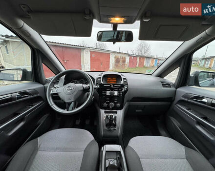 Синий Опель Зафира, объемом двигателя 1.8 л и пробегом 270 тыс. км за 6300 $, фото 17 на Automoto.ua