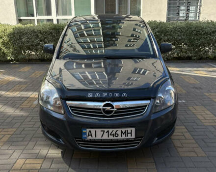 Синий Опель Зафира, объемом двигателя 1.7 л и пробегом 248 тыс. км за 7150 $, фото 1 на Automoto.ua