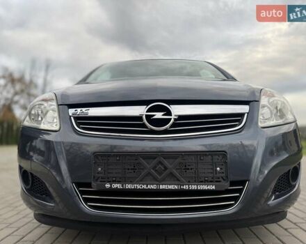 Синий Опель Зафира, объемом двигателя 1.6 л и пробегом 182 тыс. км за 6950 $, фото 16 на Automoto.ua