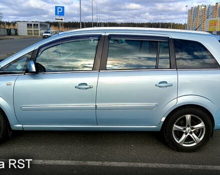 Синий Опель Зафира, объемом двигателя 1.6 л и пробегом 306 тыс. км за 6800 $, фото 2 на Automoto.ua