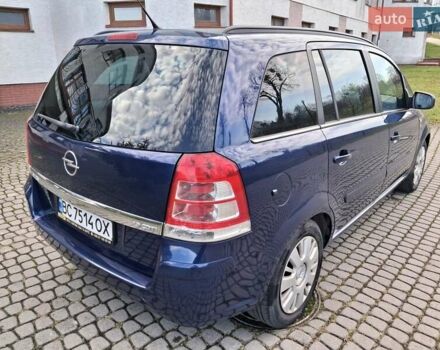 Синій Опель Зафіра, об'ємом двигуна 1.91 л та пробігом 230 тис. км за 6300 $, фото 6 на Automoto.ua