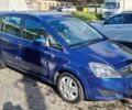 Опель Зафира 2010 в Хмельницком на Automoto.ua Синий Опель Зафира, объемом двигателя 1.8 л и пробегом 225 тыс. км за 6750 $, фото 1 на Automoto.ua