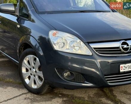 Синий Опель Зафира, объемом двигателя 1.8 л и пробегом 186 тыс. км за 7250 $, фото 2 на Automoto.ua