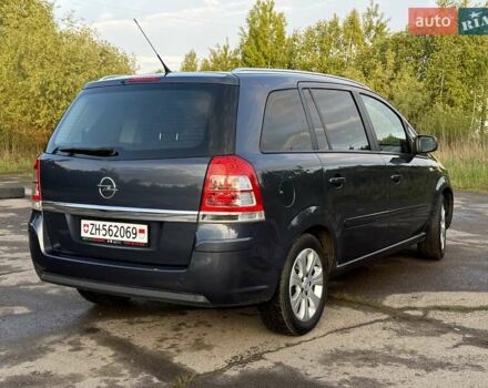 Синий Опель Зафира, объемом двигателя 1.8 л и пробегом 186 тыс. км за 7250 $, фото 7 на Automoto.ua