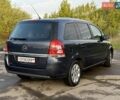 Синий Опель Зафира, объемом двигателя 1.8 л и пробегом 186 тыс. км за 7250 $, фото 7 на Automoto.ua