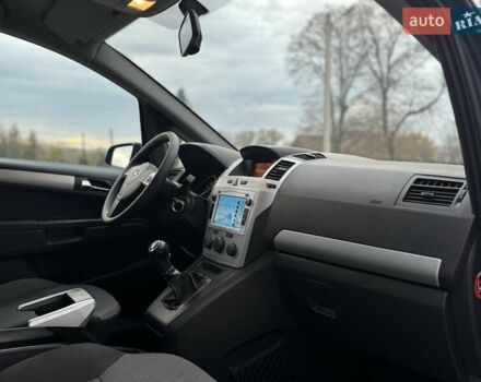 Синий Опель Зафира, объемом двигателя 1.6 л и пробегом 182 тыс. км за 6950 $, фото 56 на Automoto.ua