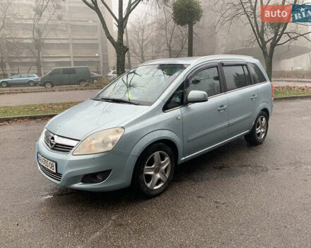 Синий Опель Зафира, объемом двигателя 1.6 л и пробегом 310 тыс. км за 6500 $, фото 2 на Automoto.ua
