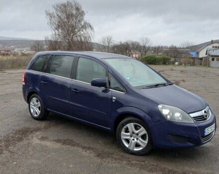 Синий Опель Зафира, объемом двигателя 1 л и пробегом 3 тыс. км за 6600 $, фото 1 на Automoto.ua