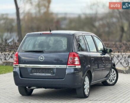 Синий Опель Зафира, объемом двигателя 1.6 л и пробегом 182 тыс. км за 6950 $, фото 24 на Automoto.ua