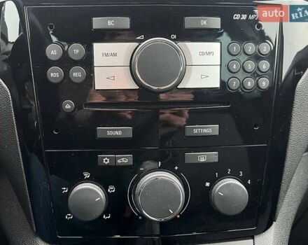 Синий Опель Зафира, объемом двигателя 1.69 л и пробегом 324 тыс. км за 6990 $, фото 21 на Automoto.ua