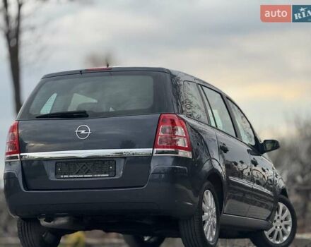 Синий Опель Зафира, объемом двигателя 1.6 л и пробегом 182 тыс. км за 6950 $, фото 23 на Automoto.ua