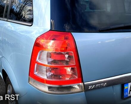 Синий Опель Зафира, объемом двигателя 1.6 л и пробегом 306 тыс. км за 6800 $, фото 6 на Automoto.ua