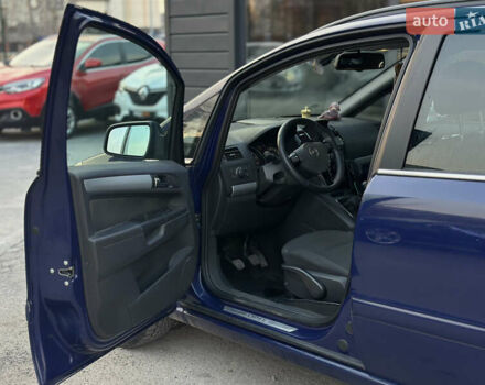 Синий Опель Зафира, объемом двигателя 1.69 л и пробегом 251 тыс. км за 5500 $, фото 20 на Automoto.ua