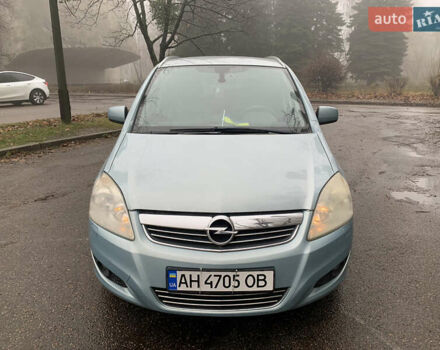 Синий Опель Зафира, объемом двигателя 1.6 л и пробегом 310 тыс. км за 6500 $, фото 1 на Automoto.ua
