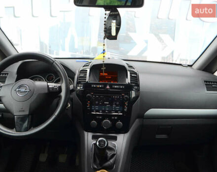 Опель Зафира 2010 в Киеве на Automoto.ua Синий Опель Зафира, объемом двигателя 1.6 л и пробегом 310 тыс. км за 6800 $, фото 16 на Automoto.ua