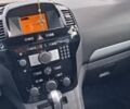 Синий Опель Зафира, объемом двигателя 1.91 л и пробегом 302 тыс. км за 5800 $, фото 1 на Automoto.ua