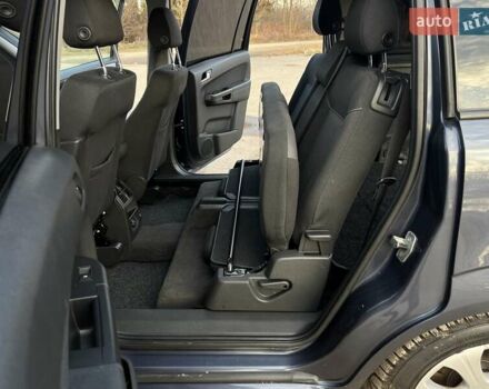 Синий Опель Зафира, объемом двигателя 1.8 л и пробегом 186 тыс. км за 7250 $, фото 46 на Automoto.ua