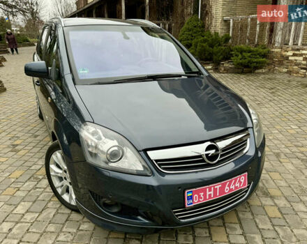 Синий Опель Зафира, объемом двигателя 1.8 л и пробегом 135 тыс. км за 9199 $, фото 15 на Automoto.ua