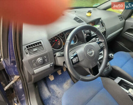 Синий Опель Зафира, объемом двигателя 1.6 л и пробегом 333 тыс. км за 6200 $, фото 39 на Automoto.ua