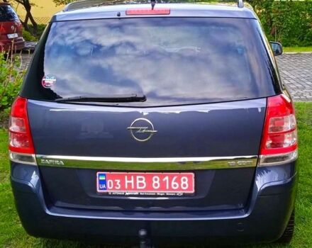 Опель Зафира 2010 в Львове на Automoto.ua Синий Опель Зафира, объемом двигателя 1.9 л и пробегом 213 тыс. км за 7600 $, фото 1 на Automoto.ua