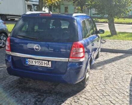 Синий Опель Зафира, объемом двигателя 1.8 л и пробегом 225 тыс. км за 6750 $, фото 2 на Automoto.ua