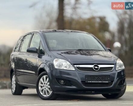 Синий Опель Зафира, объемом двигателя 1.6 л и пробегом 182 тыс. км за 6950 $, фото 1 на Automoto.ua